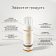 Anti-acne Пенка-мусс для умывания для проблемной кожи, 150 мл. Очищение, нормализация работы сальных желёз, уменьшение количества чёрных точек.